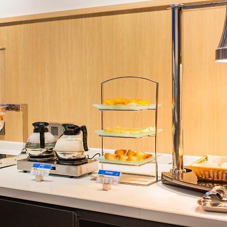 Holiday Inn Express Jiangmen Jianghai By Ihg Zewnętrze zdjęcie