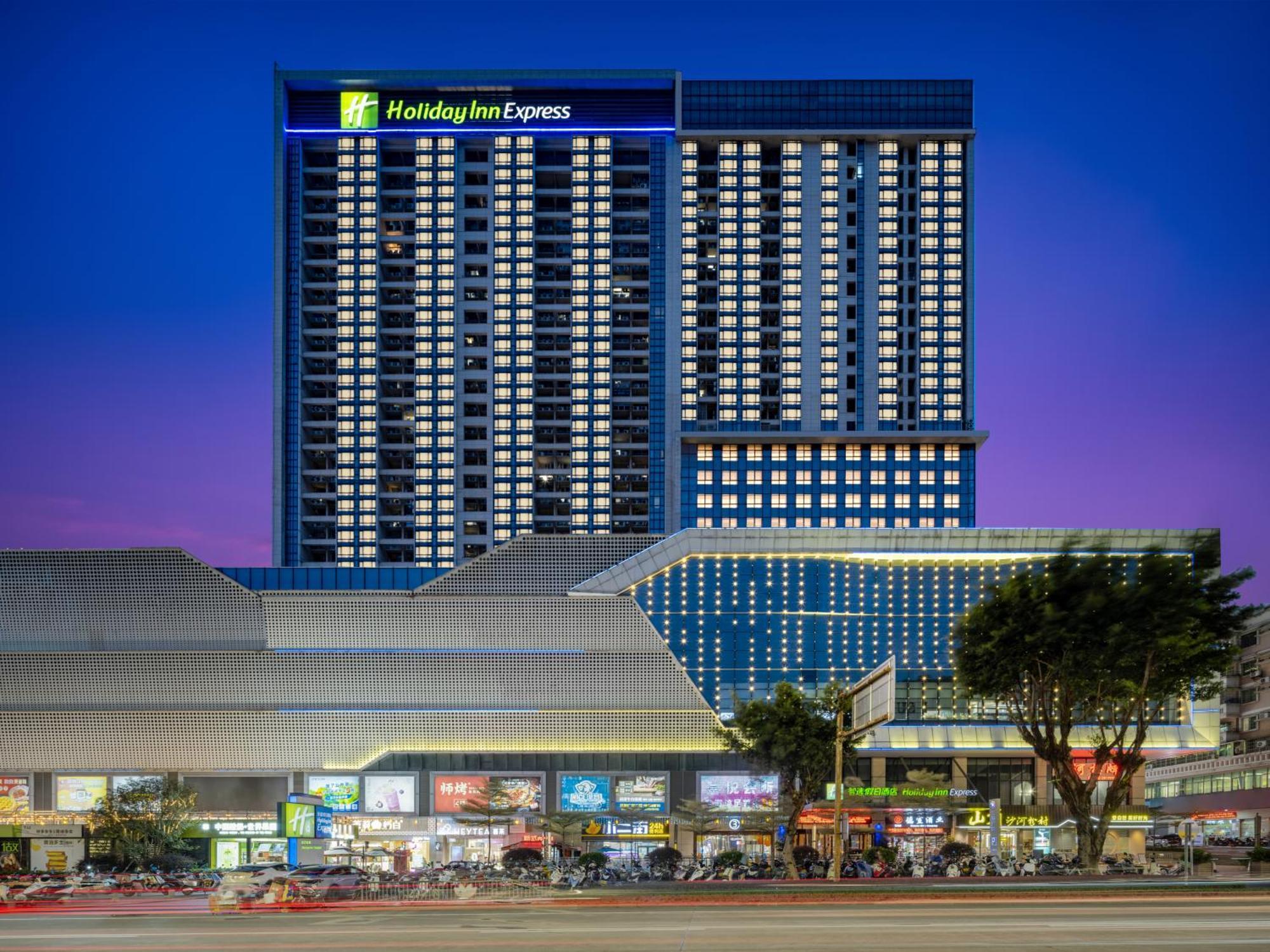 Holiday Inn Express Jiangmen Jianghai By Ihg Zewnętrze zdjęcie