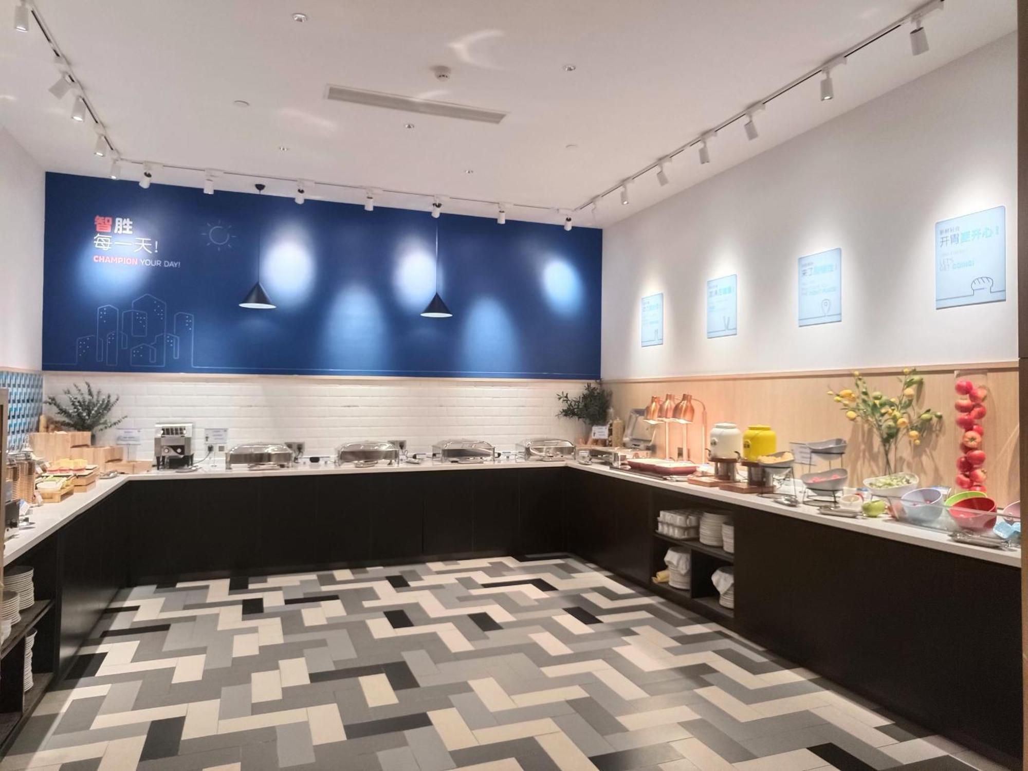 Holiday Inn Express Jiangmen Jianghai By Ihg Zewnętrze zdjęcie