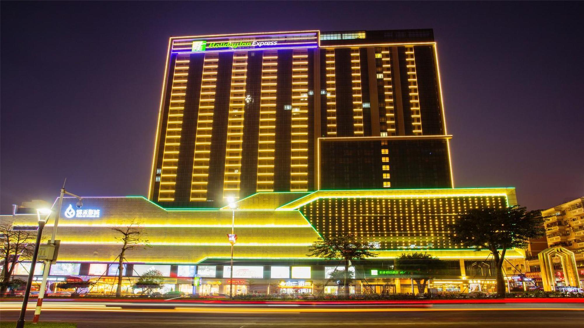 Holiday Inn Express Jiangmen Jianghai By Ihg Zewnętrze zdjęcie