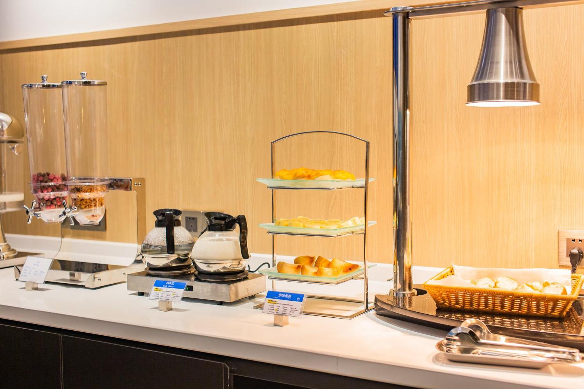 Holiday Inn Express Jiangmen Jianghai By Ihg Zewnętrze zdjęcie