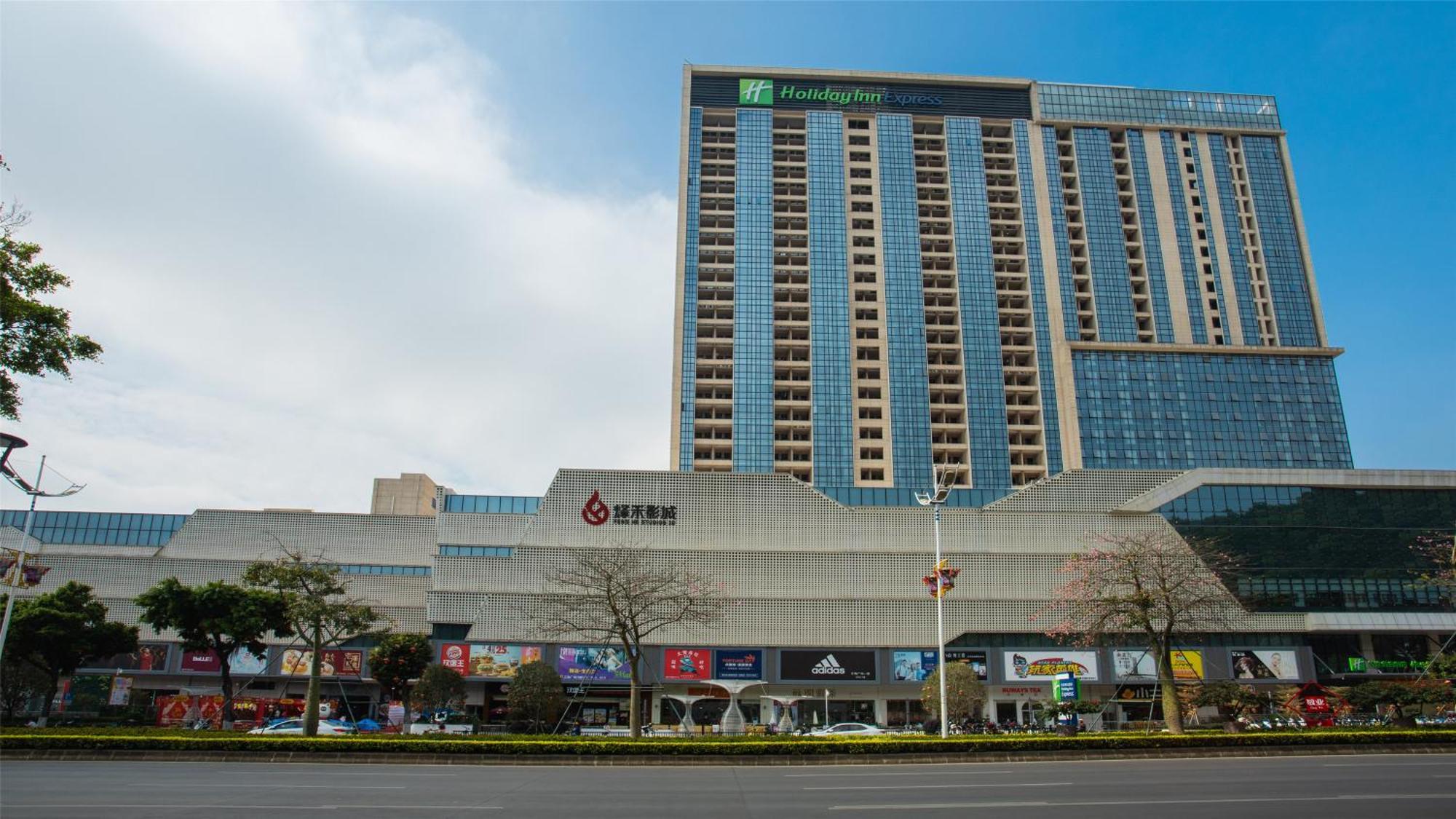 Holiday Inn Express Jiangmen Jianghai By Ihg Zewnętrze zdjęcie