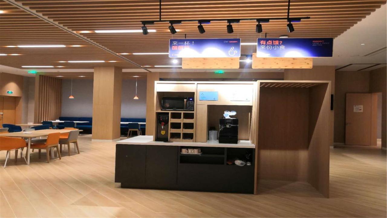 Holiday Inn Express Jiangmen Jianghai By Ihg Zewnętrze zdjęcie