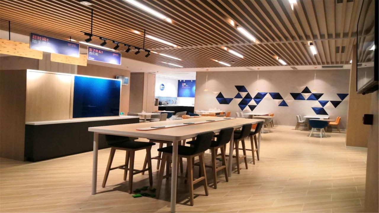 Holiday Inn Express Jiangmen Jianghai By Ihg Zewnętrze zdjęcie